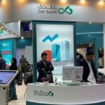 رایزنی بانک دی با فعالان اقتصادی و مدیران صنایع