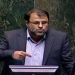 نماینده مجلس: فرد متصل به حلقه اول سهامدار متخلف بانک آینده عزل شد نماینده مجلس: فرد متصل به حلقه اول سهامدار متخلف بانک آینده عزل شد