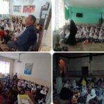 توسعه فعالیتهای فرهنگی با حمایت بانک صادرات ایران توسعه فعالیتهای فرهنگی با حمایت بانک صادرات ایران