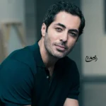 بیوگرافی نوید پورفرج؛ از شهرت با «مغزهای کوچک زنگ‌زده» تا بازی در «بامداد خمار»