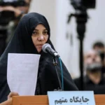 مرخصی بدون بازگشت از زندان؛ سرنوشت پرماجرای شبنم نعمتزاده دختر وزیر سابق مرخصی بدون بازگشت از زندان؛ سرنوشت پرماجرای شبنم نعمتزاده دختر وزیر سابق