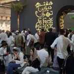 ماجرای لغو رویداد پرحاشیه «هفته دیزاین» در دانشگاه تهران + ویدئو ماجرای لغو رویداد پرحاشیه «هفته دیزاین» در دانشگاه تهران + ویدئو