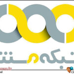 پخش آثار «سینماحقیقت» در شبکه مستند پخش آثار «سینماحقیقت» در شبکه مستند