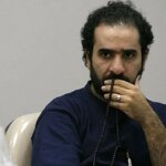 بیانیه سازمان هواپیمایی درباره سقوط رضا امیرخانی/ پرواز مجوز نداشت