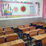 جزئیات تعطیلی فردا ۱۷ آذرماه جزئیات تعطیلی فردا ۱۷ آذرماه