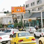 فردا چهارشنبه ۱۹ آذر، طرح زوج و فرد از درب منازل اجرا میشود فردا چهارشنبه ۱۹ آذر، طرح زوج و فرد از درب منازل اجرا میشود