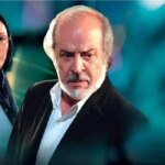 «ایرج قادری وقتی نوجوان بود»؛ دهه 20