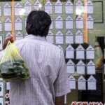 راهنمای رهن کامل آپارتمان در تهران با 500 میلیون‌