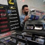 قیمت طلا، سکه، دلار و یورو امروز چهارشنبه 10 دی 1404/ عقبگرد قیمت‌ها در بازار