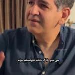 حمید طالب زاده: بچه هایم هم وطنم نیستند!