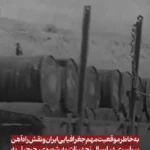 سالروز کنفرانس تهران،۱۳۲۲ / تقسیم جهان در‌ پایتخت ایران