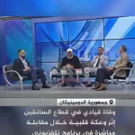 مرگ ناگهانی رهبر اتحادیه رانندگان در پخش زنده تلویزیونی