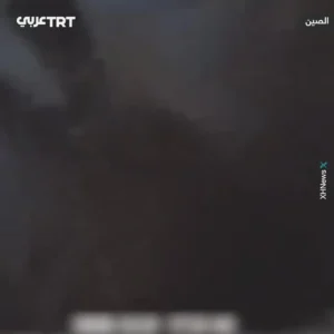 نجات کودک سقوط کرده از زیر قطار نجات کودک سقوط کرده از زیر قطار