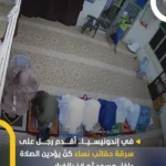 ببینید؛ سرقت کیف زنان هنگام اقامه نماز در مسجد ببینید؛ سرقت کیف زنان هنگام اقامه نماز در مسجد