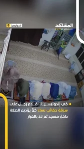 ببینید؛ سرقت کیف زنان هنگام اقامه نماز در مسجد