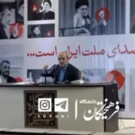 جبلی: در ماجرای «جنگنده اف 35» به اعتبار صدا و سیما لطمه خورد جبلی: در ماجرای «جنگنده اف 35» به اعتبار صدا و سیما لطمه خورد