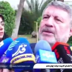 وعده رئیس شورای اطلاعرسانی برای رفع فیلترینگ یک پلتفرم دیگر تا ماه آینده وعده رئیس شورای اطلاعرسانی برای رفع فیلترینگ یک پلتفرم دیگر تا ماه آینده