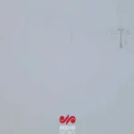 بارش ۱۰ سانتیمتری برف در ایستگاه هفتم توچال بارش ۱۰ سانتیمتری برف در ایستگاه هفتم توچال