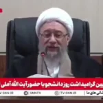 بانک آینده دست بانک مرکزی بوده، چرا باید یقه شخص دیگری را بگیریم؟! بانک آینده دست بانک مرکزی بوده، چرا باید یقه شخص دیگری را بگیریم؟!