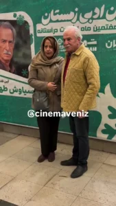 چهرههای هنری در مراسم بزرگداشت سیاوش طهمورث چهرههای هنری در مراسم بزرگداشت سیاوش طهمورث