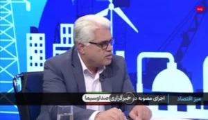 خوداظهاری بنزینی را جدی بگیرید خوداظهاری بنزینی را جدی بگیرید