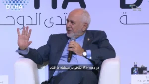 کنایه ظریف به مقام عرب بهخاطر جداشدن بحرین از ایران/ اجازه بدهید آن جعبه باز نشود کنایه ظریف به مقام عرب بهخاطر جداشدن بحرین از ایران/ اجازه بدهید آن جعبه باز نشود