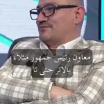 صفوی: اجازه ندادند نسل جدید وارد سلسله مراتب اداره کشور شود صفوی: اجازه ندادند نسل جدید وارد سلسله مراتب اداره کشور شود