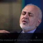 ظریف: همه فهمیدهاند مشکل منطقه اسراییل است و این اتفاق خوبی است ظریف: همه فهمیدهاند مشکل منطقه اسراییل است و این اتفاق خوبی است