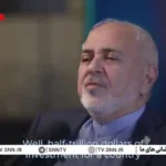 ظریف: نیم تریلیون دلار برای انرژی هستهای سرمایه گذاری کردیم ظریف: نیم تریلیون دلار برای انرژی هستهای سرمایه گذاری کردیم