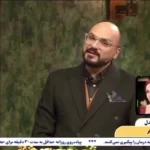 تبریک جالب روز مادر به سبک نگار نیکدل بازیگر سریال زخم کاری تبریک جالب روز مادر به سبک نگار نیکدل بازیگر سریال زخم کاری