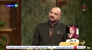 تبریک جالب روز مادر به سبک نگار نیکدل بازیگر سریال زخم کاری تبریک جالب روز مادر به سبک نگار نیکدل بازیگر سریال زخم کاری