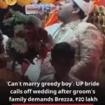 داماد طمع کار هندی از عروس مهریه سنگین طلب کرد