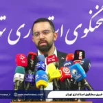 کاهش فشار آب تهران، تا چه زمانی ادامه دارد؟! کاهش فشار آب تهران، تا چه زمانی ادامه دارد؟!