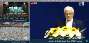 واکنش عارف به واژگونی اتوبوس اصفهان-مشهد/ تا کی باید شاهد چنین حوادث ناگواری باشیم؟ واکنش عارف به واژگونی اتوبوس اصفهان-مشهد/ تا کی باید شاهد چنین حوادث ناگواری باشیم؟