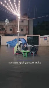 صحنه جالب در خیابان‌های غزه