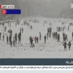 برف بازی اصفهانی‌ها در زاینده‌رود