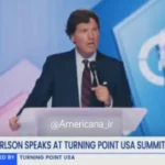 تاکر کارلسون: من مسیحیام اما حمله به مسلمانان منزجرکننده است تاکر کارلسون: من مسیحیام اما حمله به مسلمانان منزجرکننده است