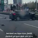 آتش گرفتن خودرو پس از برخورد با حفاظ کنار بزرگراه