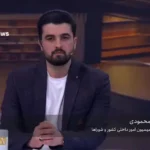 تاسیس وزارتخانه جدید: وزارت مدیریت بحران!