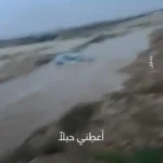 سیل یک جوان فلسطینی را با خود برد