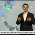 رکورد سرمای امسال، امشب شکسته می‌شود
