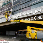 «تخیل مدیریتی» و یا «بیصداقتی» به منظور دستآوردسازی و توجیه عملکر ضعیف «خانم مدیر»!؟ «تخیل مدیریتی» و یا «بیصداقتی» به منظور دستآوردسازی و توجیه عملکر ضعیف «خانم مدیر»!؟