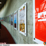 ۲۵ مستند نیمه بلند به بخش مسابقه ملی «سینماحقیقت» می‌آیند