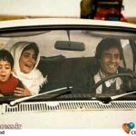 «هامون» به تلویزیون میآید «هامون» به تلویزیون میآید