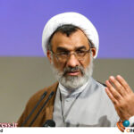 شورای عالی انقلاب فرهنگی در مواجه با ناهنجاری به نحوی تصمیمگیری میکند که دوقطبیسازی شکل نگیرد/ نباید رفتار غلط را هم تایید کرد شورای عالی انقلاب فرهنگی در مواجه با ناهنجاری به نحوی تصمیمگیری میکند که دوقطبیسازی شکل نگیرد/ نباید رفتار غلط را هم تایید کرد