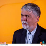 کوشش صبورانه و حضور مسئولانه «زنان» سرزمینمان، یکی از پشتوانههای اصلی رشد فرهنگی و تمدنی کشور است کوشش صبورانه و حضور مسئولانه «زنان» سرزمینمان، یکی از پشتوانههای اصلی رشد فرهنگی و تمدنی کشور است