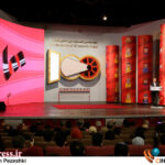 انتصاب شورای سیاستگذاری جشنواره فیلم ۱۰۰ انتصاب شورای سیاستگذاری جشنواره فیلم ۱۰۰