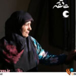 راهیابی «عاتقه» به جشنواره حقوق بشر اردن راهیابی «عاتقه» به جشنواره حقوق بشر اردن