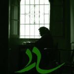 «سارا» به تلویزیون می‌آید