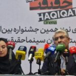 حمیدیمقدم: نگاه ویژه ما در جشنواره نوزدهم «سینما حقیقت» بحث «تکنولوژی» است/ «سینمای مستند» ما از پرسش و جست و جو در جامعه بازمانده/ امسال تمرکز ما بر «مستند انیمیشن» است! حمیدیمقدم: نگاه ویژه ما در جشنواره نوزدهم «سینما حقیقت» بحث «تکنولوژی» است/ «سینمای مستند» ما از پرسش و جست و جو در جامعه بازمانده/ امسال تمرکز ما بر «مستند انیمیشن» است!